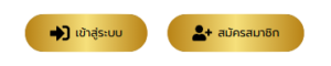 XPAY88